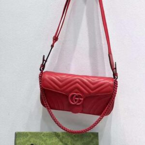 Design GG Marmont Matelassé Shoulder Bag White - Leather Shoulder Bag for Women - Dubai Fashion LUX