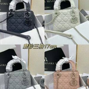 DIOR 17CM
