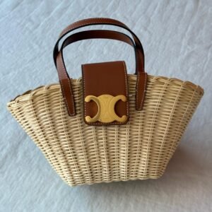 Best Celine Wicker And Natural Calfskin Teen Couffin In Dubai | Dubai Luxury Items