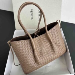 Bottega Veneta Medium Pinacoteca Pinecone Intrecciato Calfskin Reversible Tote Bag - Dubai Luxury Items
