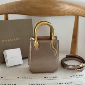 Buy Bvlgari Mini Dark Beige Leather Serpentine Tote Bag