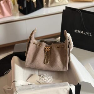 Buy Chanel 25 Mini Quilted Suede Dark Beige Hobo Bag