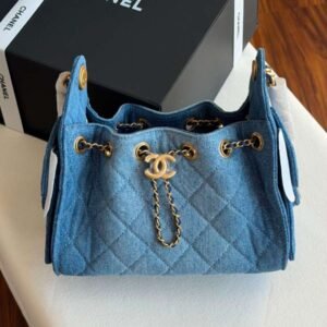 Buy Chanel 25 Small Hobo Bag Light Blue Washed Denim Quilted