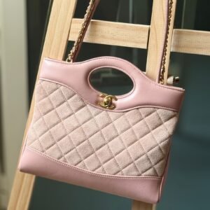 Buy Chanel Calfskin Suede Quilted Mini Shopping Bag | Bags Dubai - Luxury Master Copy Dubai