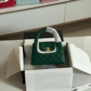 Buy Chanel Kelly Bag Mini Dark Green Calfskin | Dubai Luxury Items