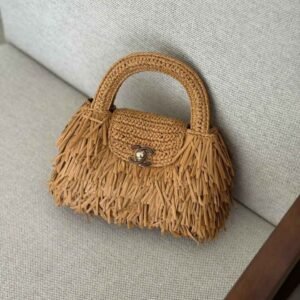 Buy Chanel Kelly Bag Mini Fringe Beige Raffia Wood | Dubai Luxury Items