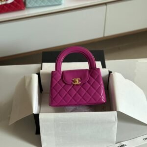 Buy Chanel Kelly Bag Mini Fuchsia Pink Calfskin | Dubai Luxury Items