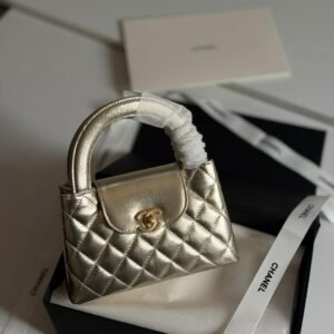 Buy Chanel Kelly Bag Mini Metallic Light Gold Calfskin | Dubai Luxury items
