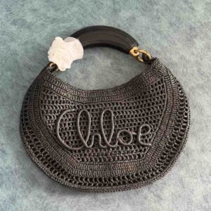 Buy Chloe Summer Banana Black Raffia Hobo Bag