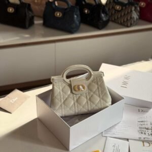 Buy Dior Jolie Mini Bag Latte Cannage Lambskin | Dubai Luxury Items