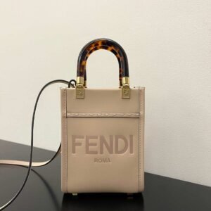 Buy Fendi Sunshine Mini Tote Beige Bag | Dubai Luxury Items