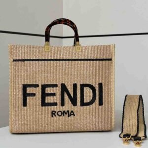 Buy Fendi Sunshine Tote Logo Raffia Beige Bag | Dubai Luxury items