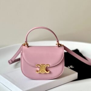 Celine Mini Besace Clea Bag Light Pink | Dubai Lusury Items