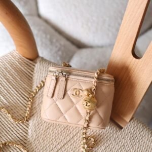 Chanel Beige Lambskin Quilted Mini Pearl Crush Vanity Case
