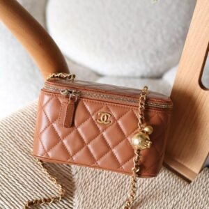 Chanel Brown Small Pearl Crush Quilted Lambskin Vanity Case