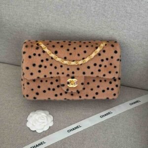 Chanel Medium Classic Flap Bag Beige Cheetah Print Calf Hair Leather