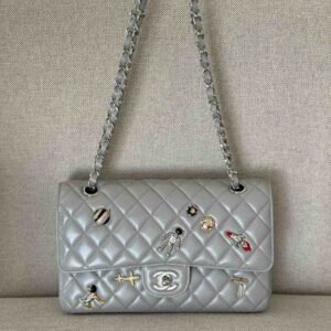 Chanel Metallic Silver Space Charm Quilted Flap Bag SHW - Dubai Luxury Items