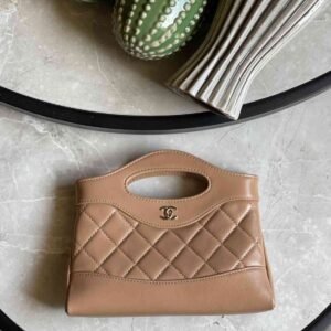 Chanel Nano 31 Beige Quilted Lambskin Leather Bag With Chain - Dubai Luxury Items