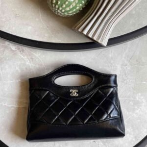 Chanel Nano 31 Black Quilted Shiny Lambskin Leather Bag With Chain - Dubai Luxury Items