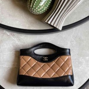Chanel Nano 31 Dark Beige & Black Quilted Shiny Lambskin Leather Bag With Chain - Dubai Luxury Items