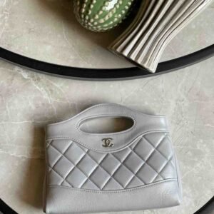 Chanel Nano 31 Gray Quilted Lambskin Leather Bag With Chain - Dubai Luxury Items