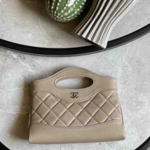 Chanel Nano 31 Light Beige Quilted Shiny Lambskin Leather Bag With Chain - Dubai Luxury Items