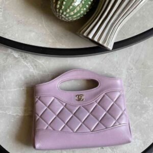 Chanel Nano 31 Light Purple Quilted Lambskin Leather Bag With Chain - Dubai Luxury Items