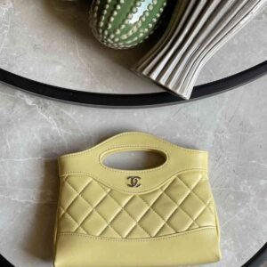 Chanel Nano 31 Light Yellow Quilted Lambskin Leather Bag With Chain - Dubai Luxury Items