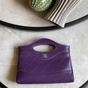 Chanel Nano 31 Purple Quilted Shiny Lambskin Leather Bag With Chain - Dubai Luxury Items