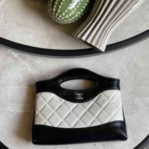Chanel Nano 31 White and Black Quilted Shiny Lambskin Leather Bag With Chain - Dubai Luxury Items