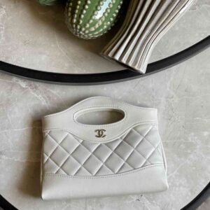 Chanel Nano 31 White Quilted Lambskin Leather Bag With Chain - Dubai Luxury Items