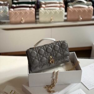 Dior My Dior Grey Cannage Lambskin Mini Bag - Dubai Luxury Items