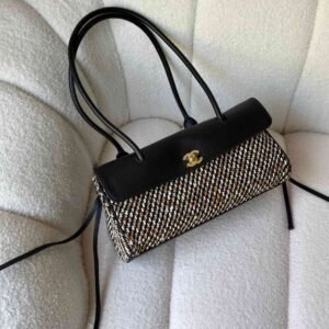 Shop Best Chanel Multi Tweed Urban Tote premium Quality Bags