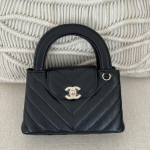 Shop Chanel Kelly Bag Mini Black Calfskin Chevron | Dubai Luxury Items