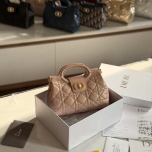 Shop Dior Jolie Mini Bag Powder Beige Lambskin | Dubai Luxury items